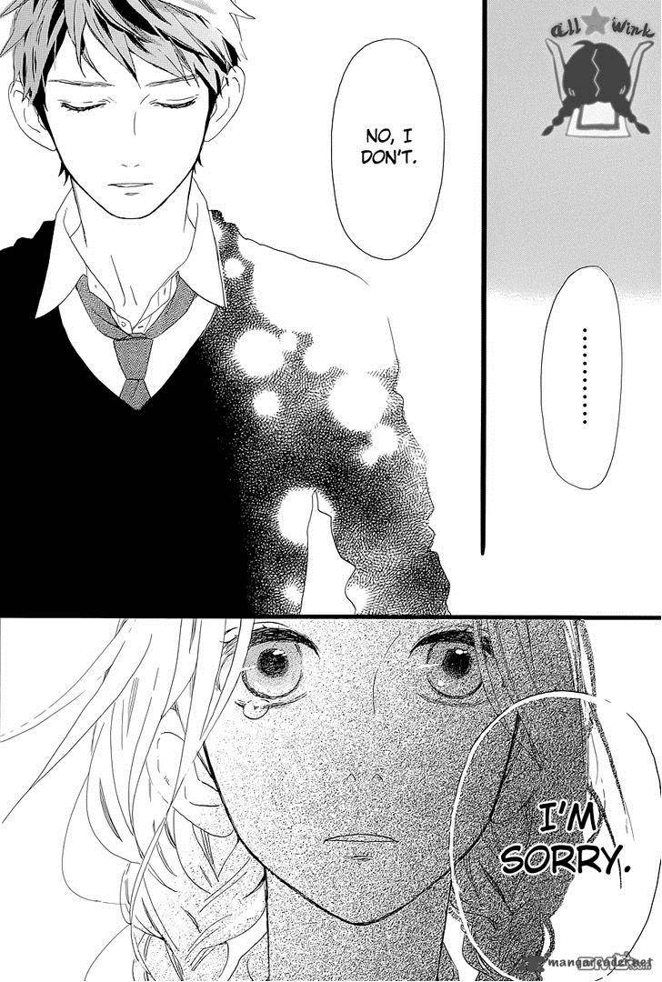 Hirunaka No Ryuusei 47 14