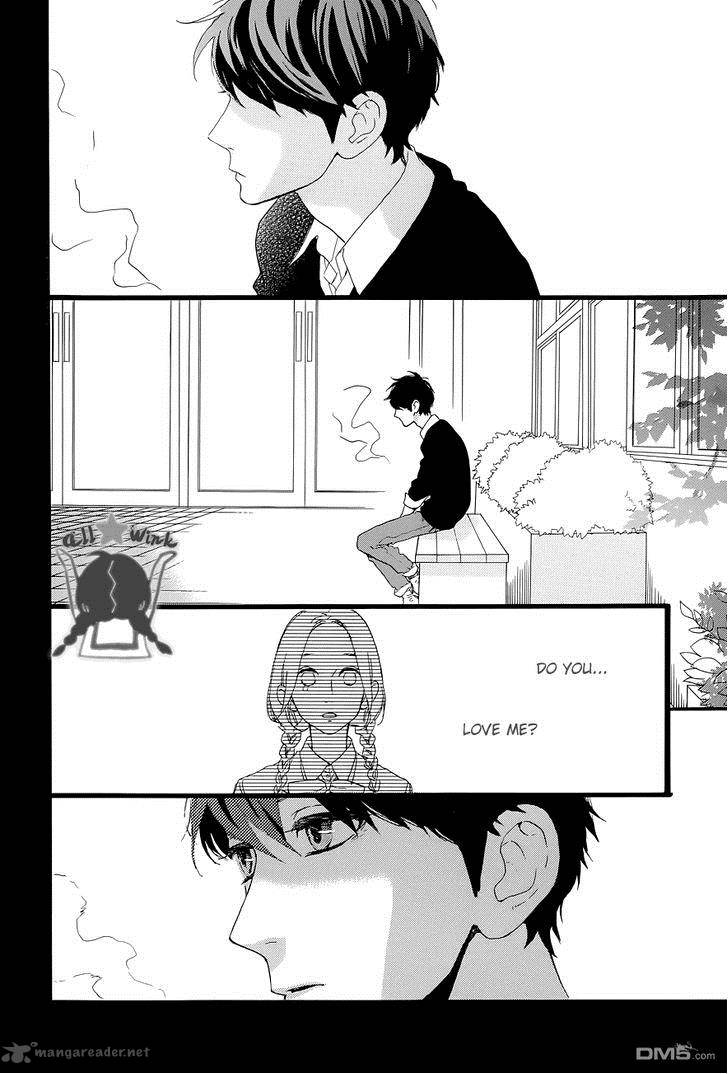 Hirunaka No Ryuusei 47 24