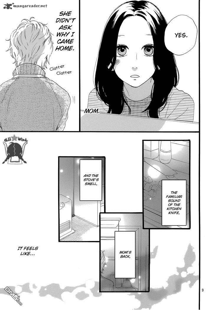 Hirunaka No Ryuusei 49 10