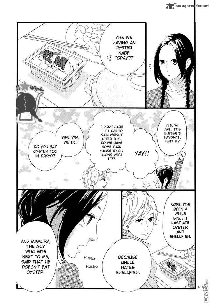 Hirunaka No Ryuusei 49 18