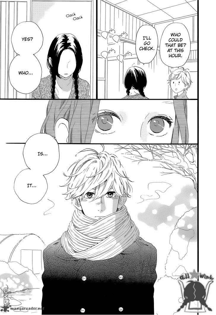 Hirunaka No Ryuusei 49 24