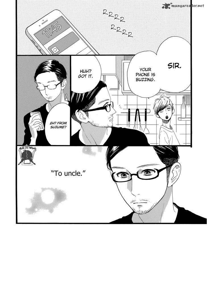 Hirunaka No Ryuusei 49 3