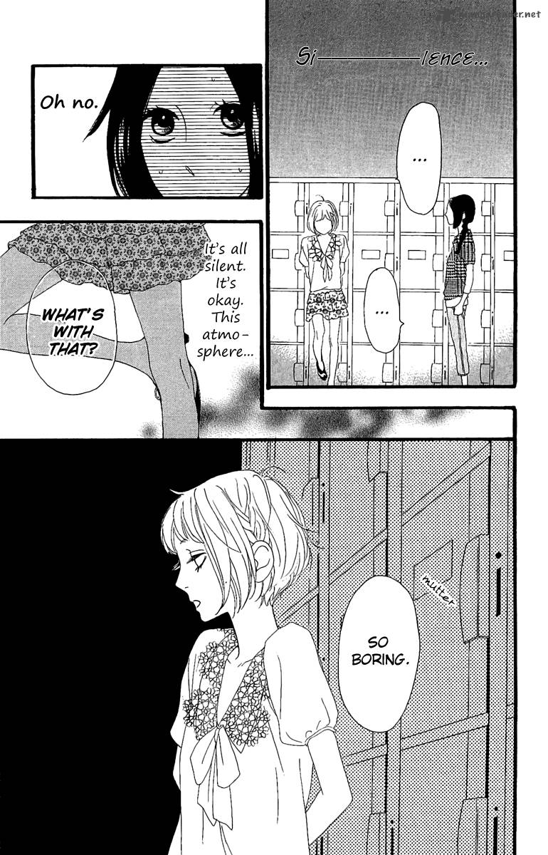 Hirunaka No Ryuusei 5 10