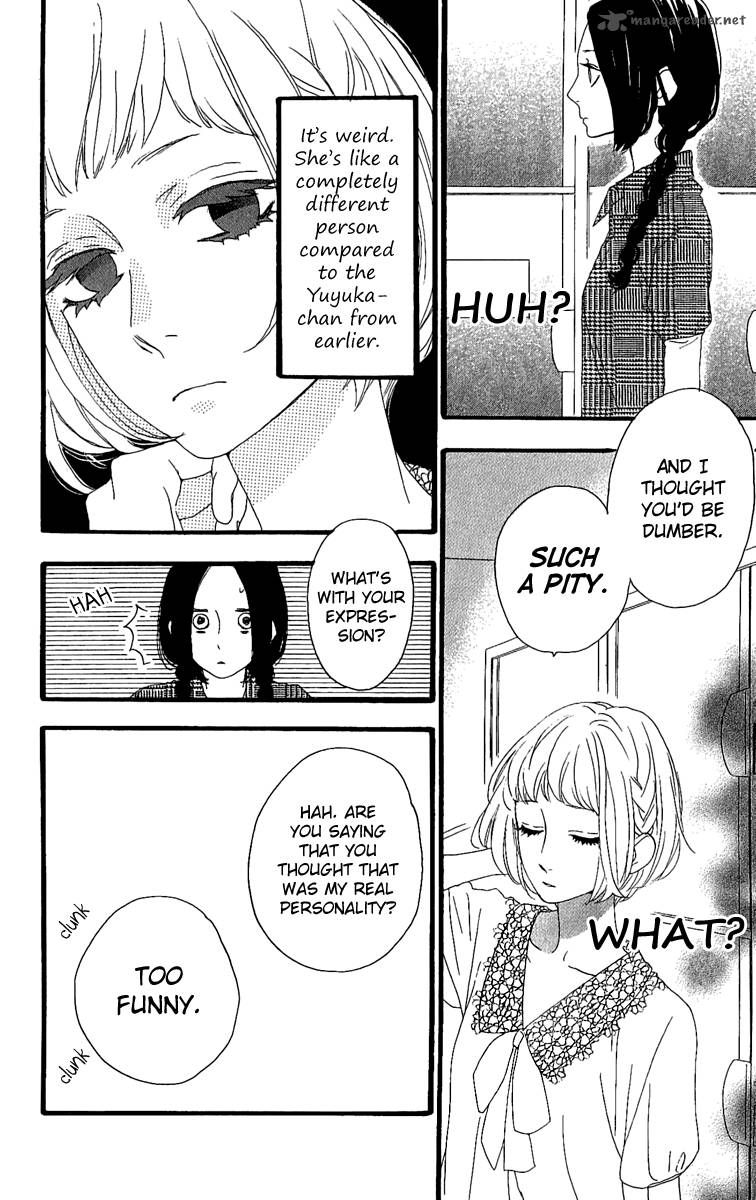 Hirunaka No Ryuusei 5 11