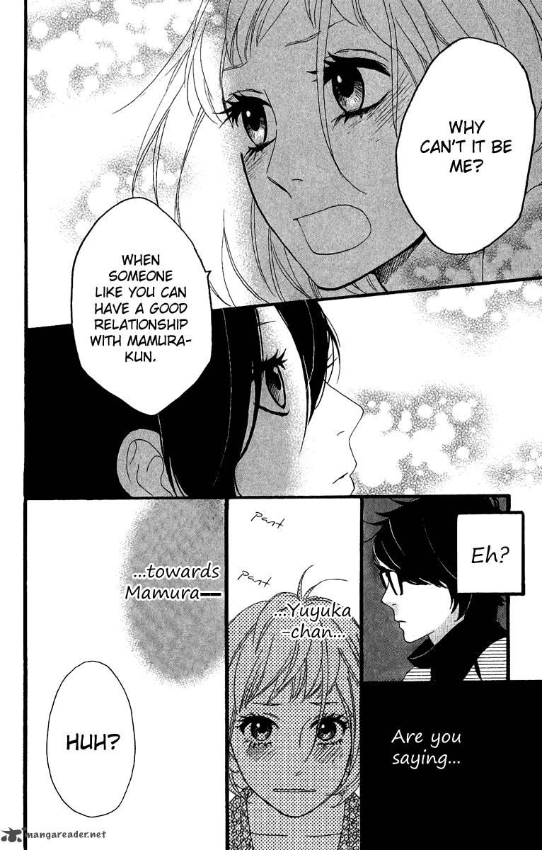 Hirunaka No Ryuusei 5 17