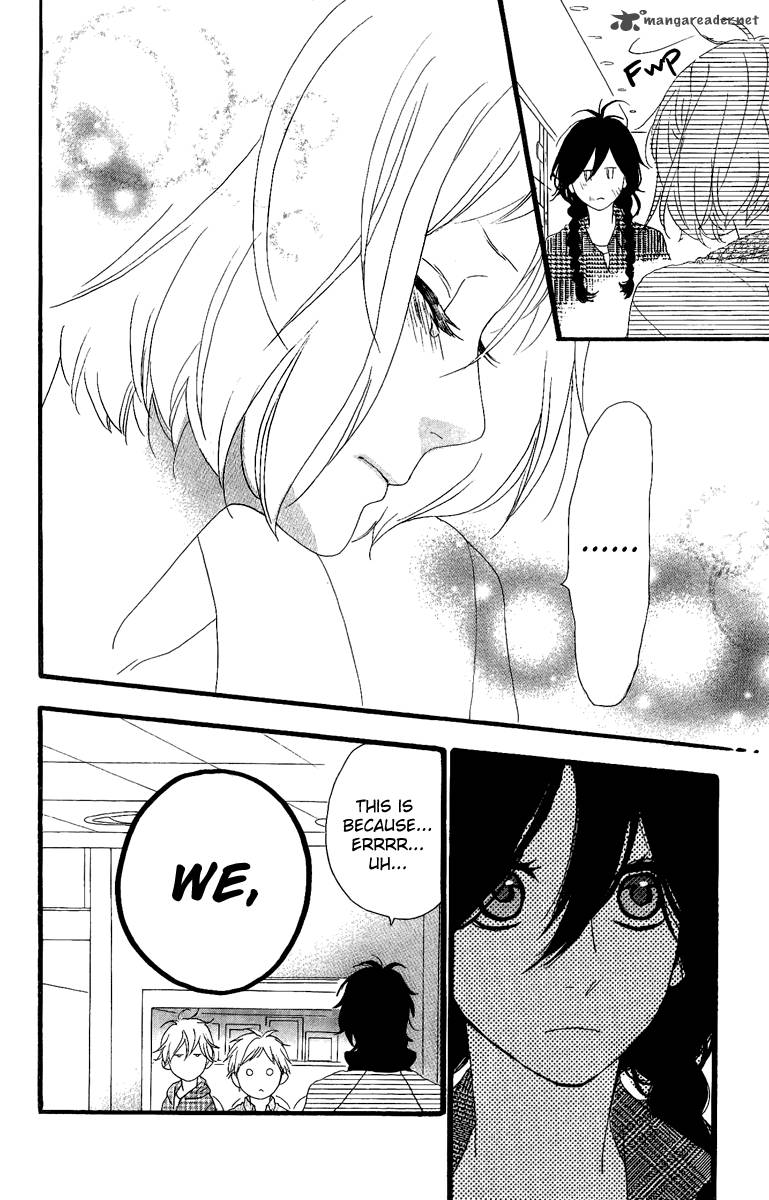 Hirunaka No Ryuusei 5 19