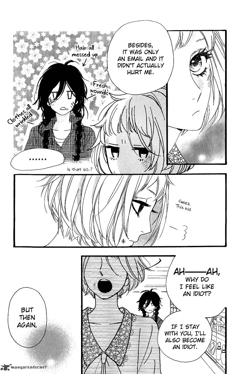 Hirunaka No Ryuusei 5 24