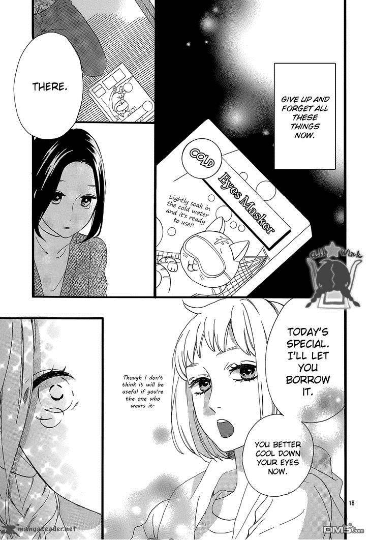 Hirunaka No Ryuusei 50 20