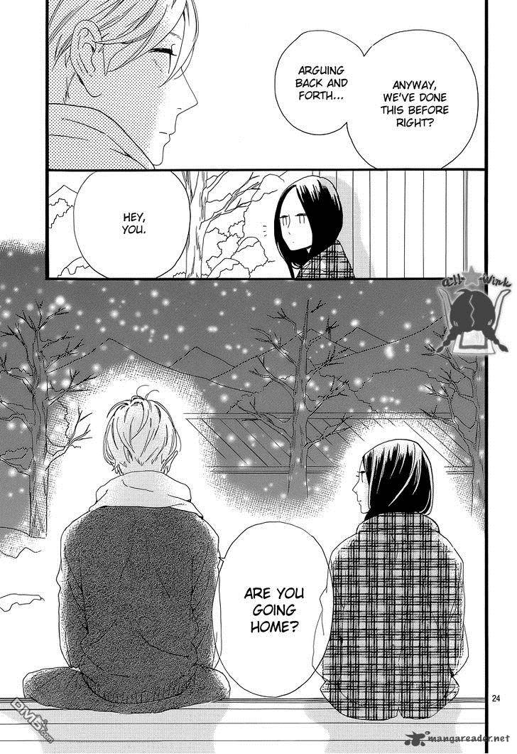 Hirunaka No Ryuusei 50 26