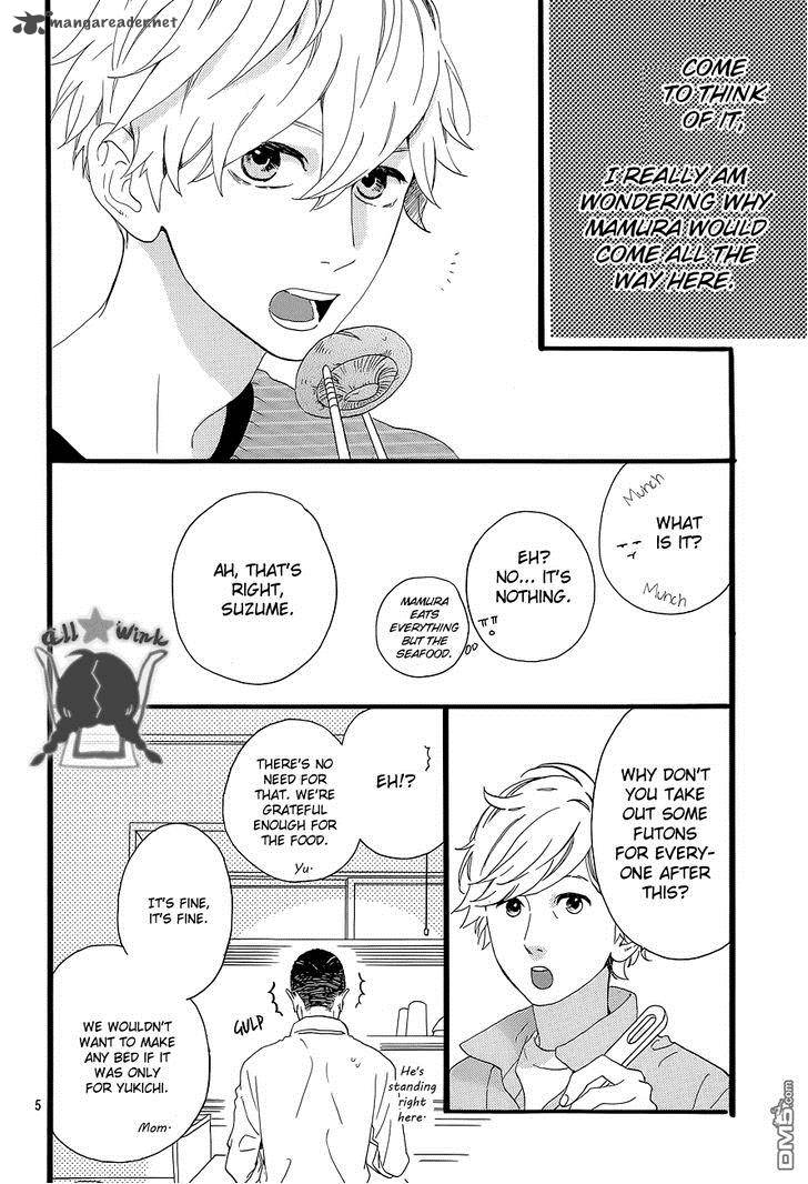 Hirunaka No Ryuusei 50 7