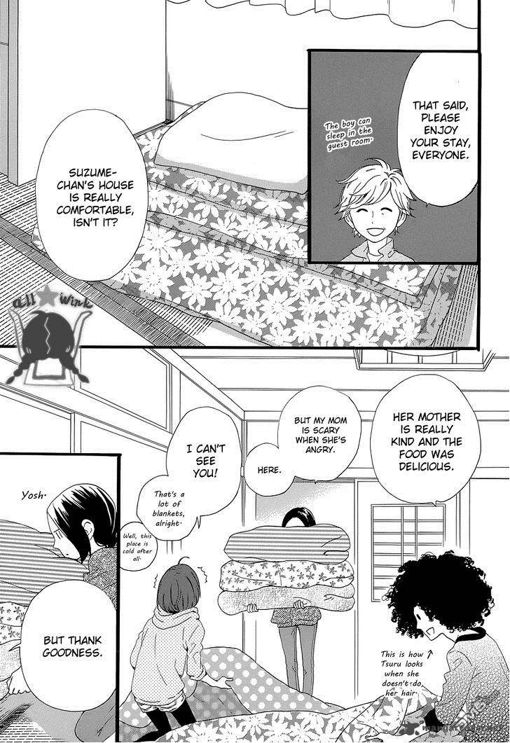 Hirunaka No Ryuusei 50 8