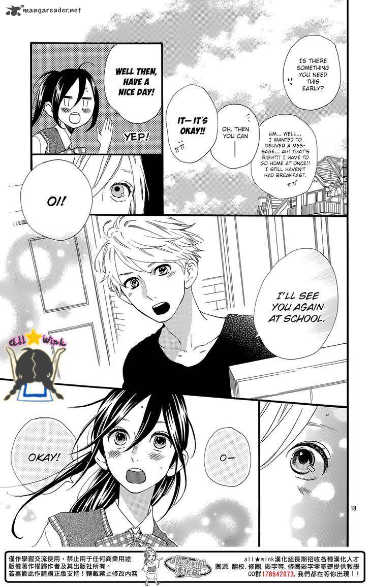 Hirunaka No Ryuusei 61 19