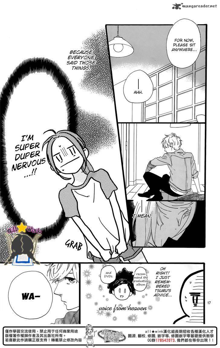 Hirunaka No Ryuusei 63 18