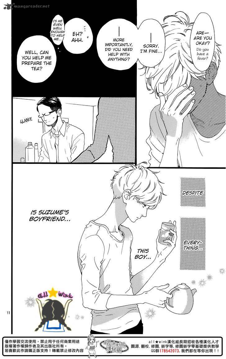 Hirunaka No Ryuusei 64 11