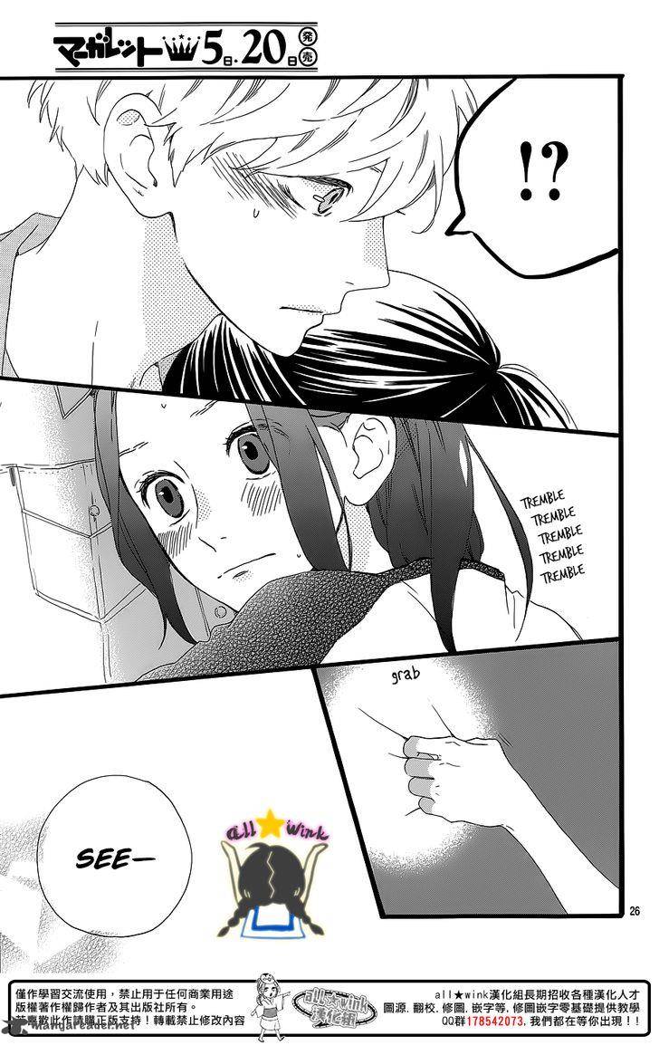 Hirunaka No Ryuusei 64 26