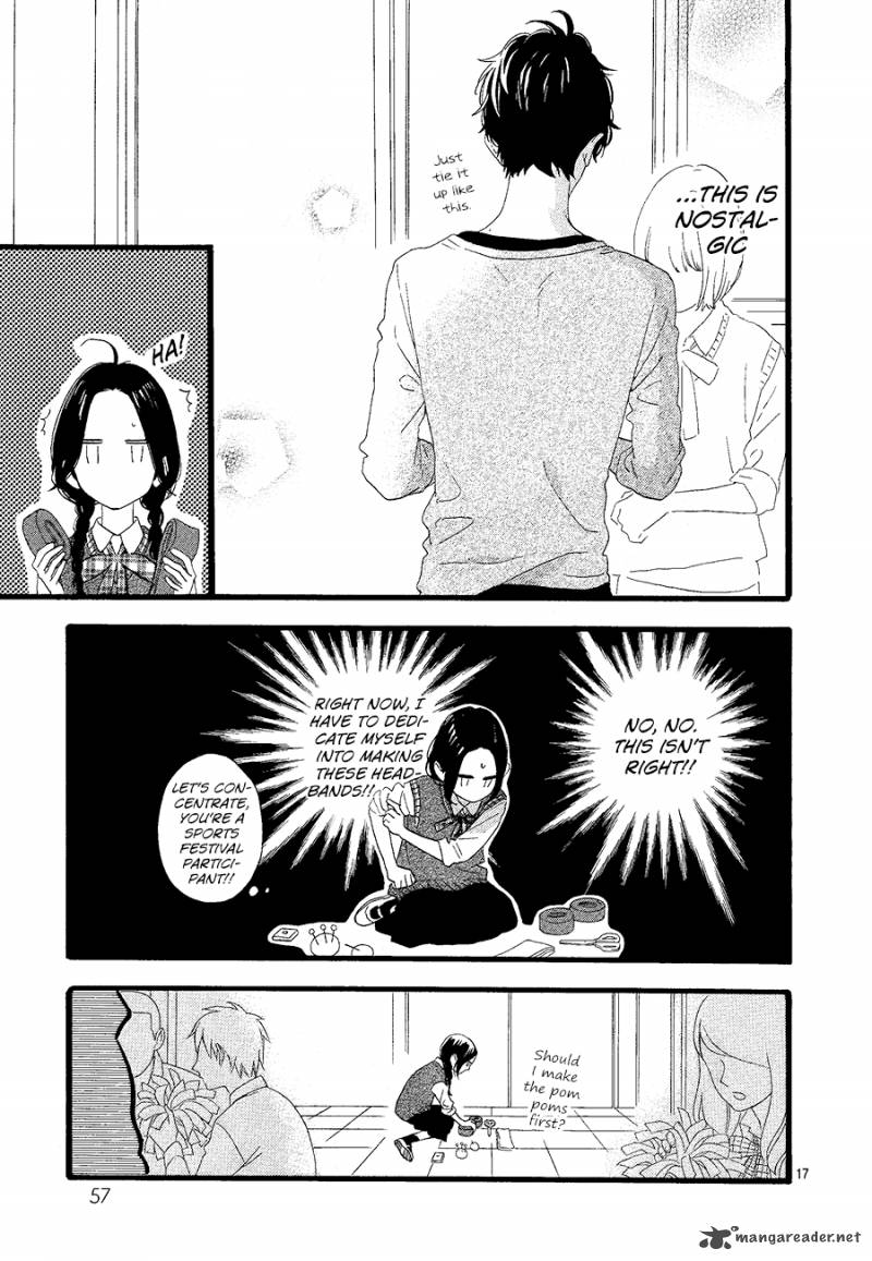 Hirunaka No Ryuusei 65 18