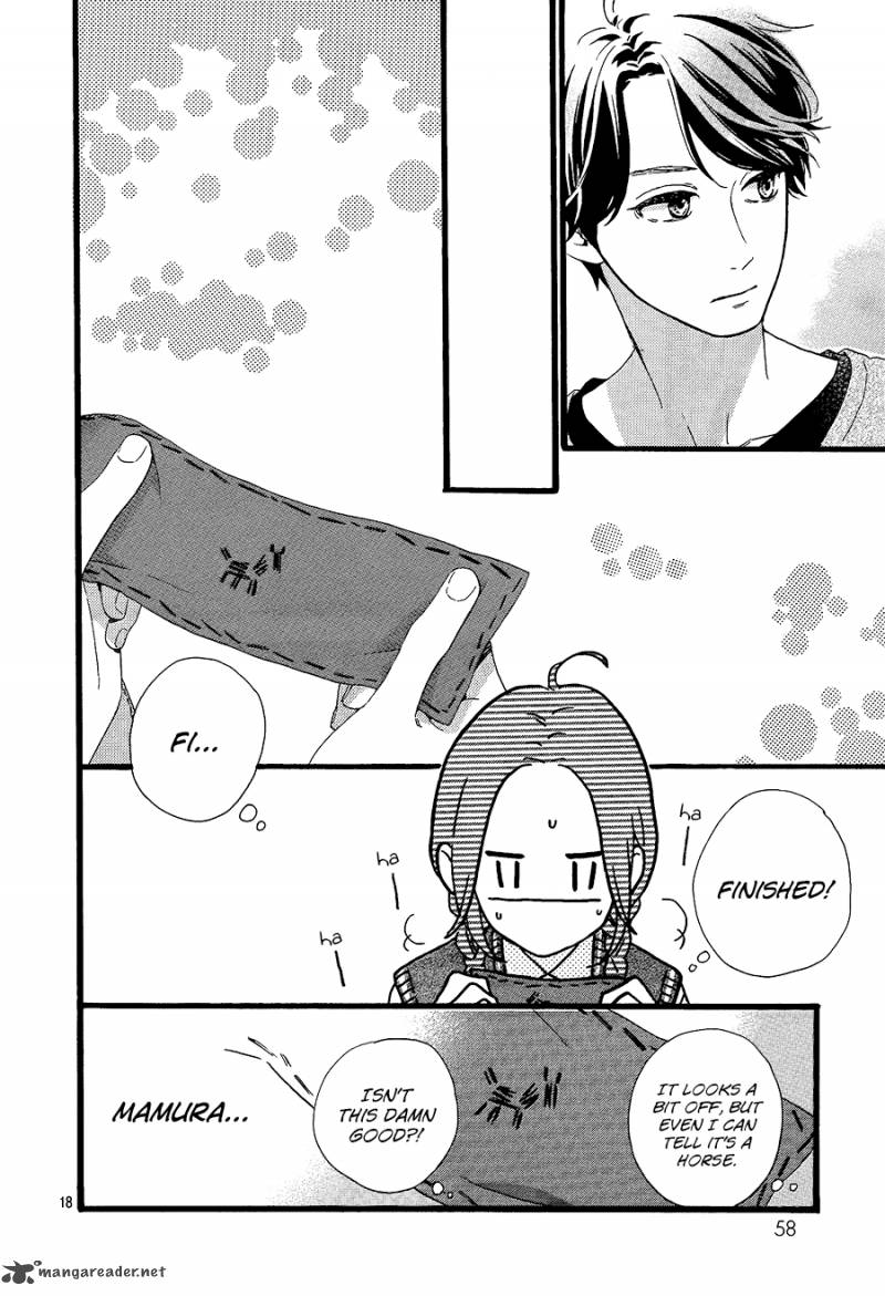 Hirunaka No Ryuusei 65 19