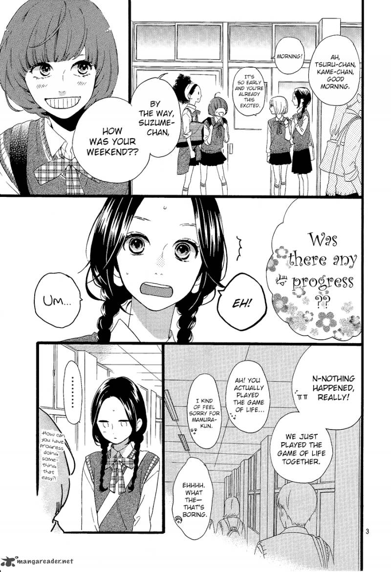 Hirunaka No Ryuusei 65 4