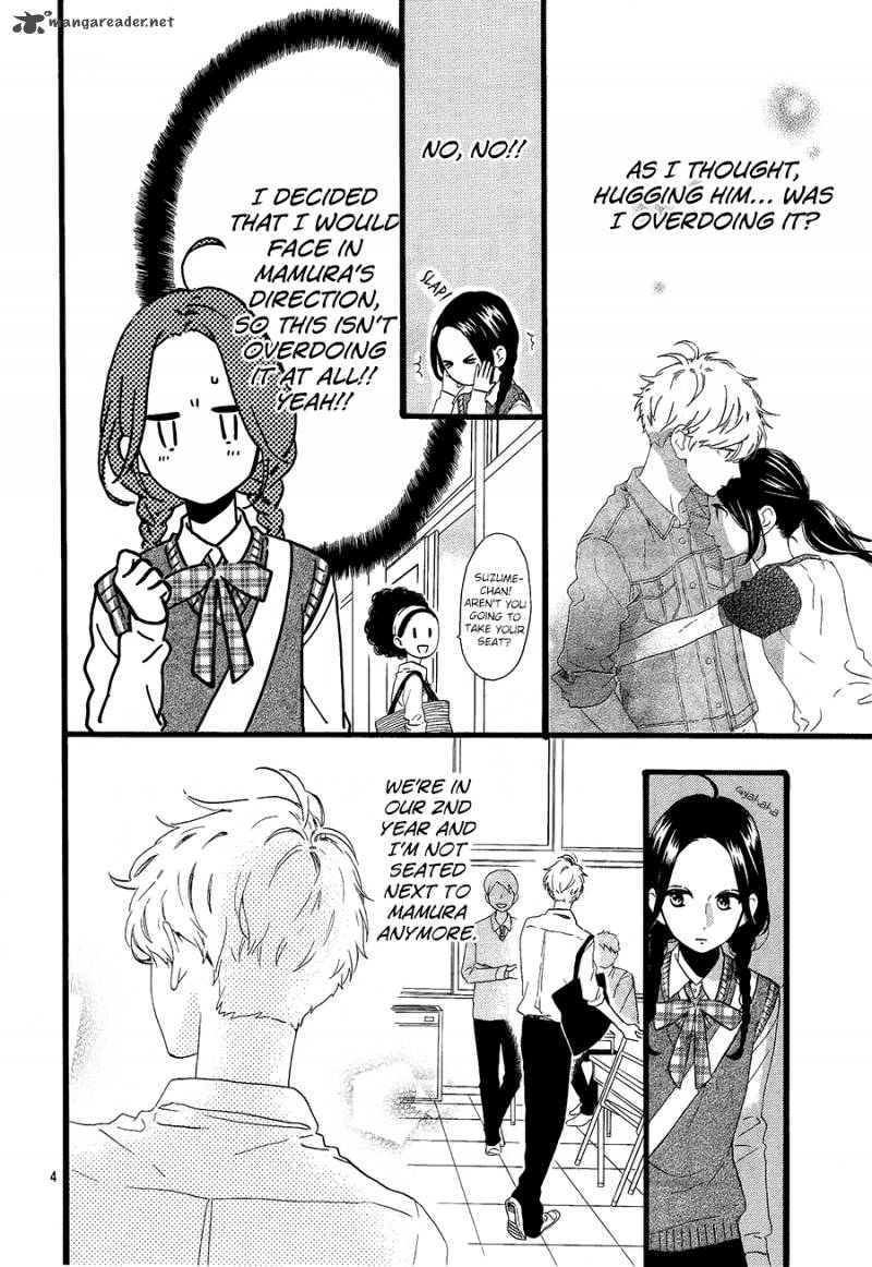 Hirunaka No Ryuusei 65 5