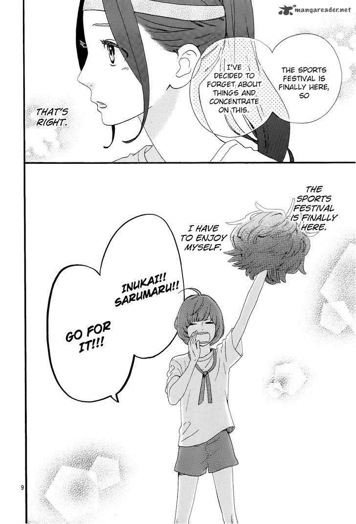 Hirunaka No Ryuusei 68 10