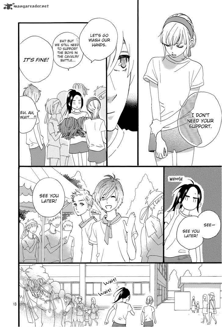 Hirunaka No Ryuusei 68 14