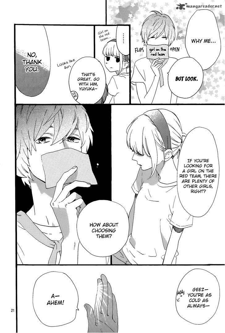 Hirunaka No Ryuusei 68 22