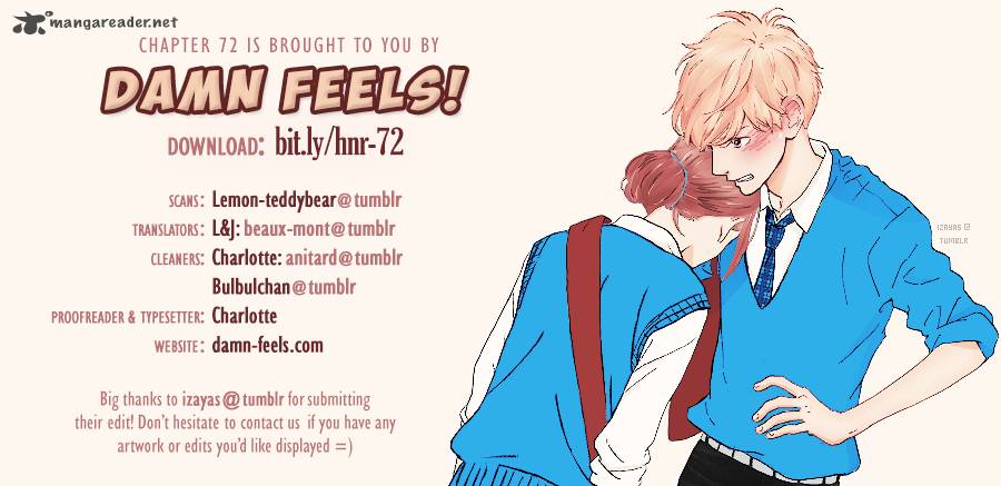 Hirunaka No Ryuusei 72 1