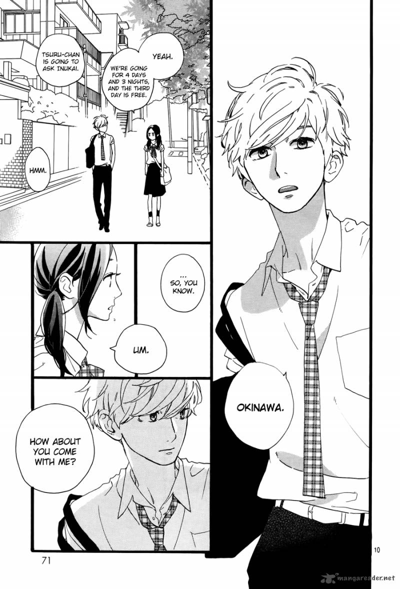 Hirunaka No Ryuusei 72 11