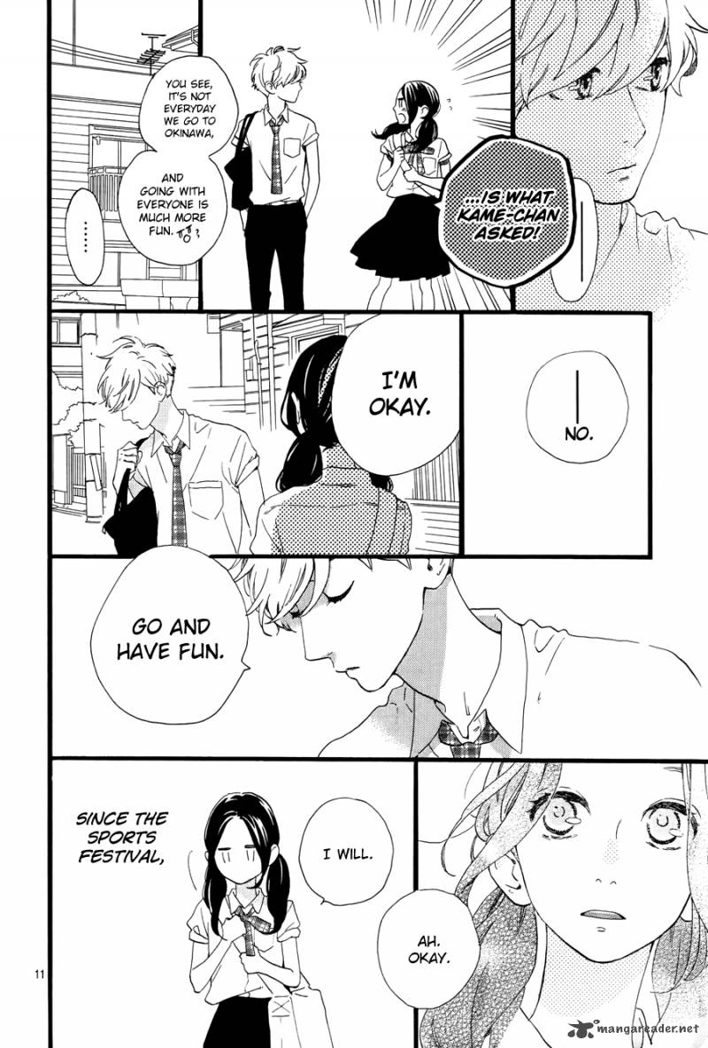 Hirunaka No Ryuusei 72 12