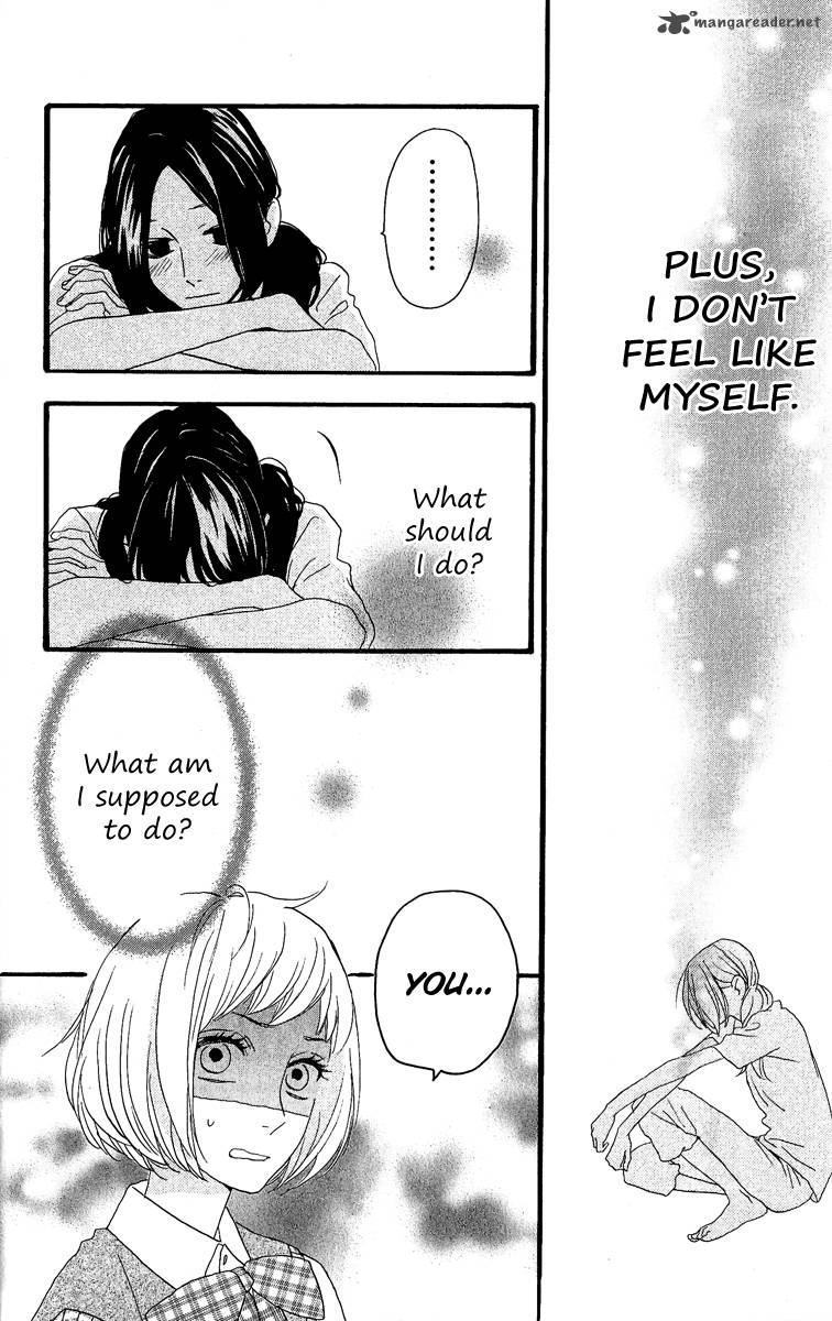 Hirunaka No Ryuusei 8 16