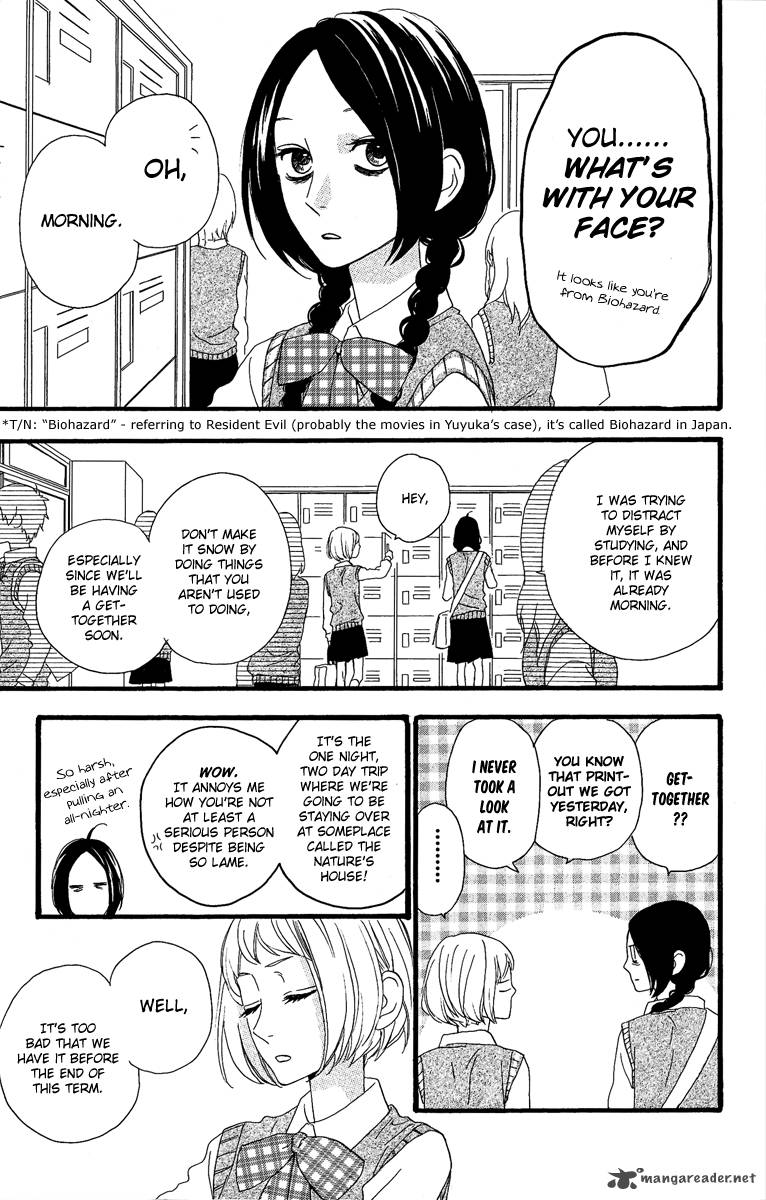 Hirunaka No Ryuusei 8 17