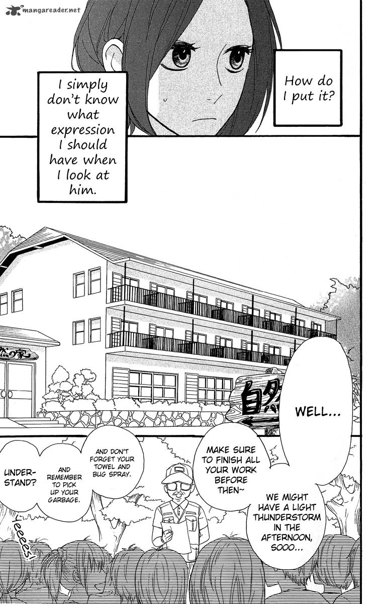 Hirunaka No Ryuusei 8 21