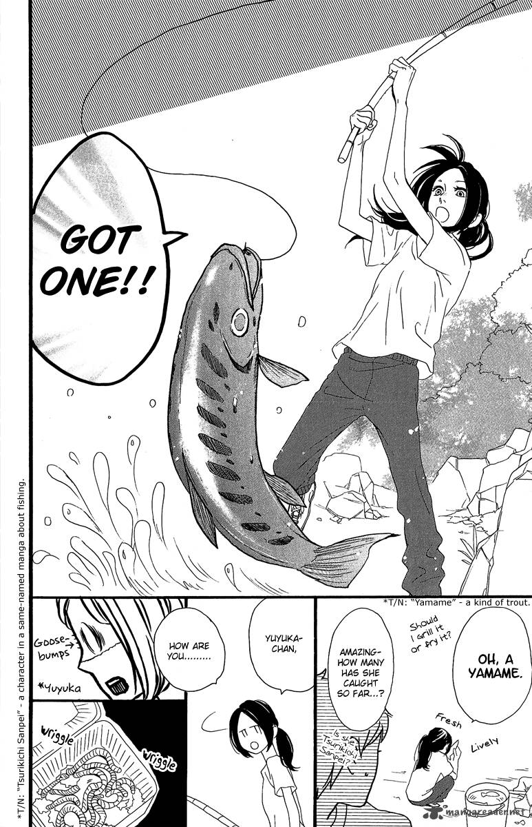 Hirunaka No Ryuusei 8 22