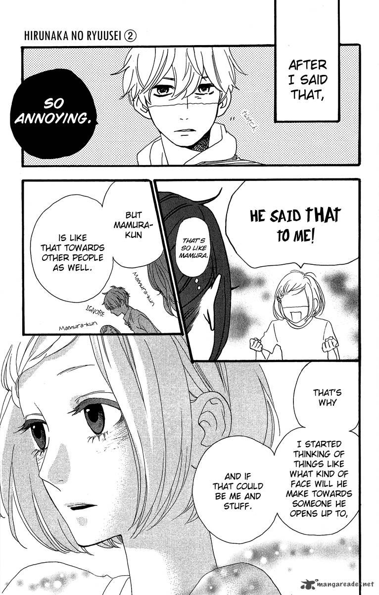 Hirunaka No Ryuusei 8 25