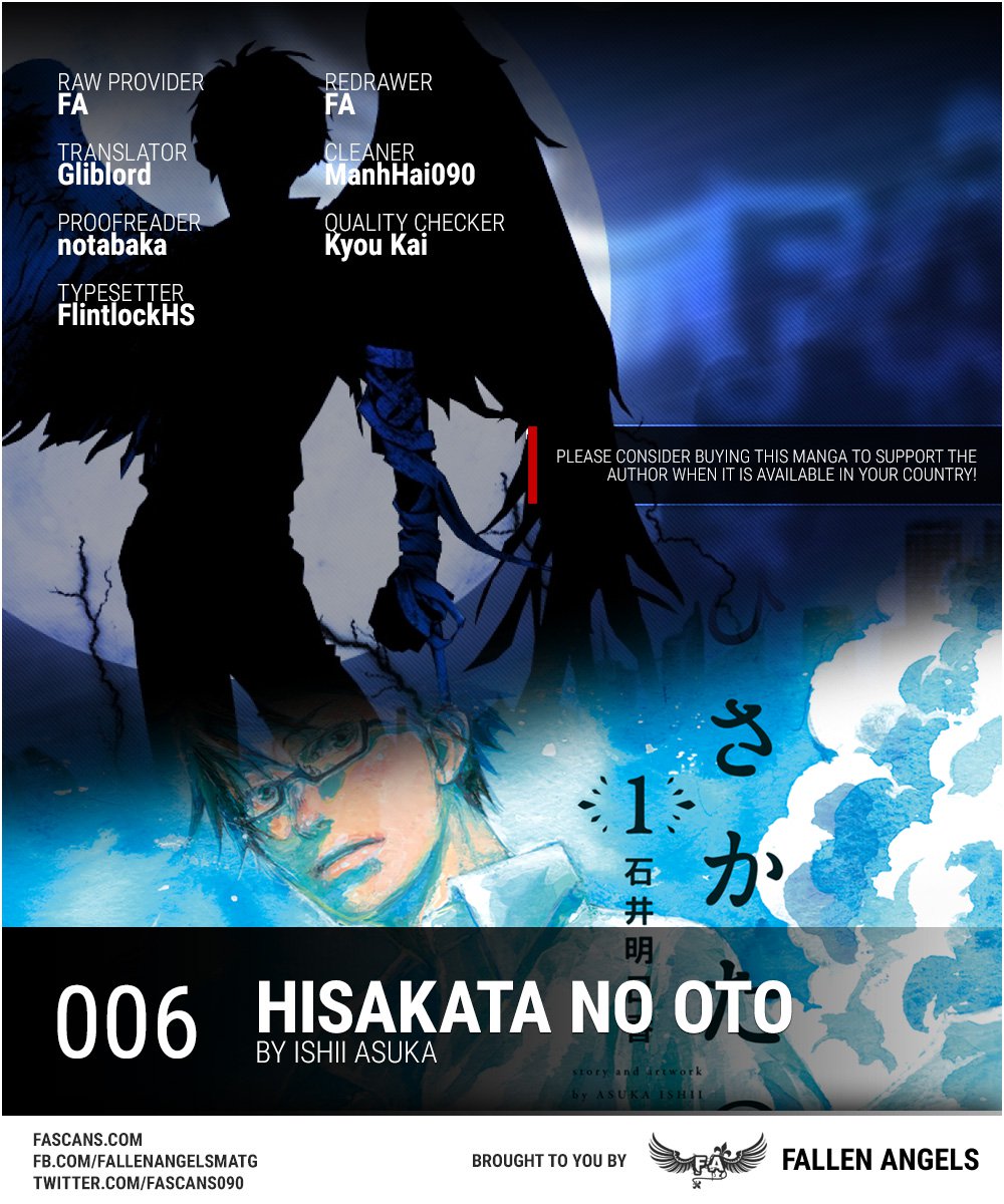 Hisakata No Oto 6 1