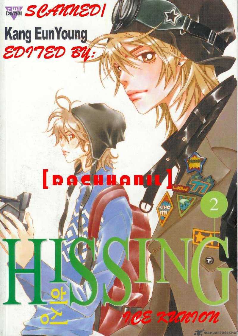 Hissing 2 26