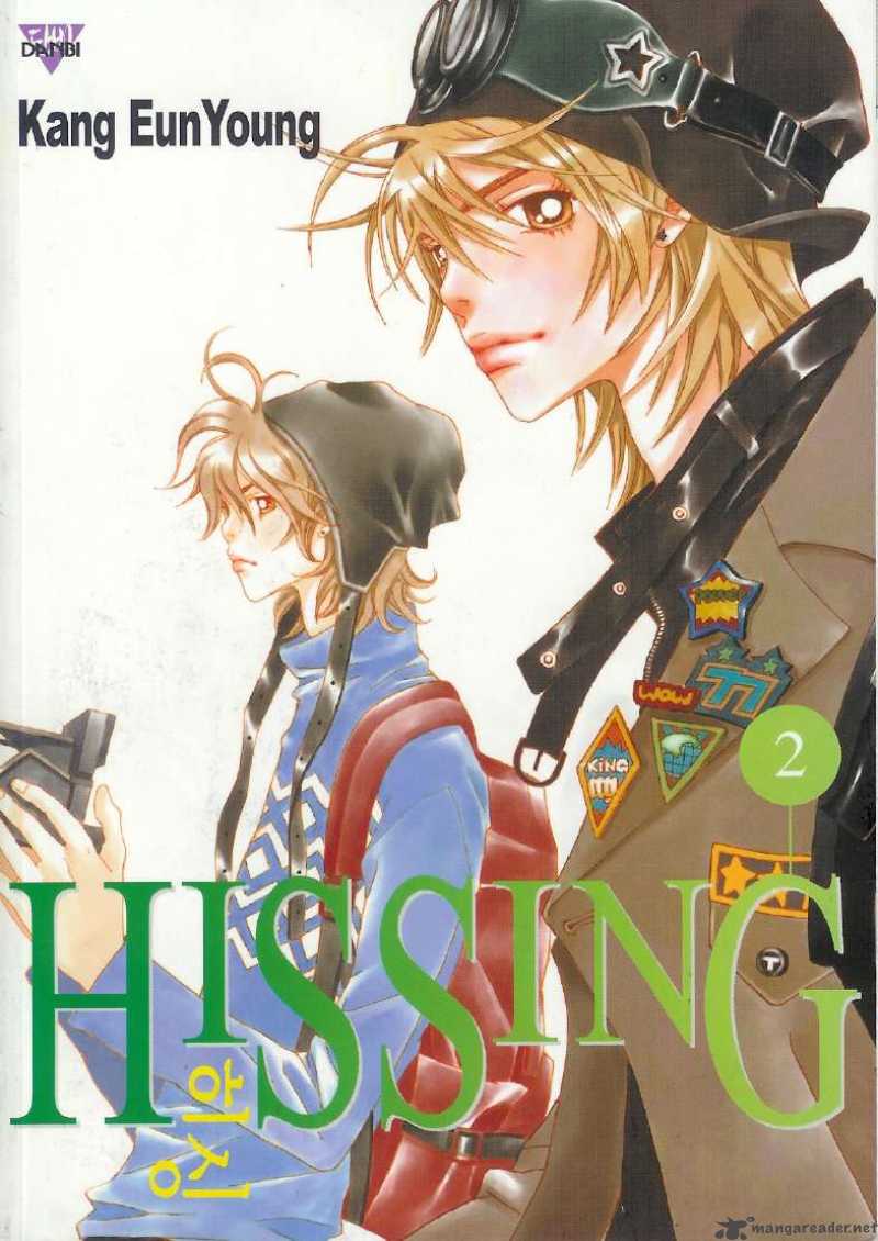 Hissing 2 3