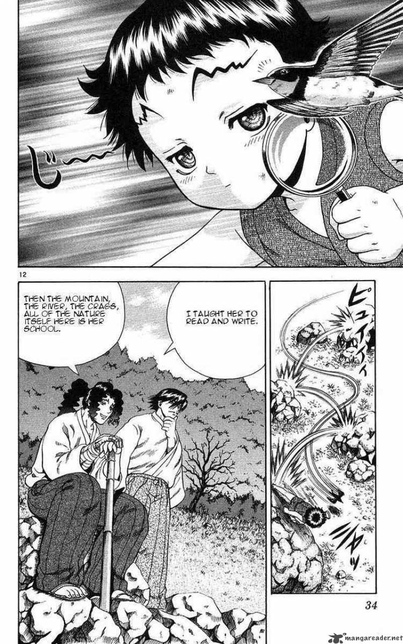 Historys Strongest Disciple Kenichi 154 12