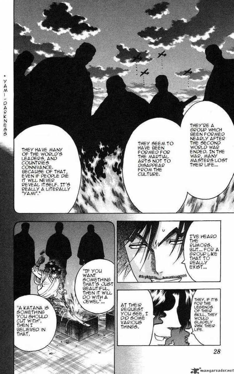 Historys Strongest Disciple Kenichi 154 6