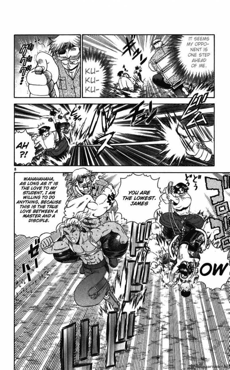 Historys Strongest Disciple Kenichi 193 8