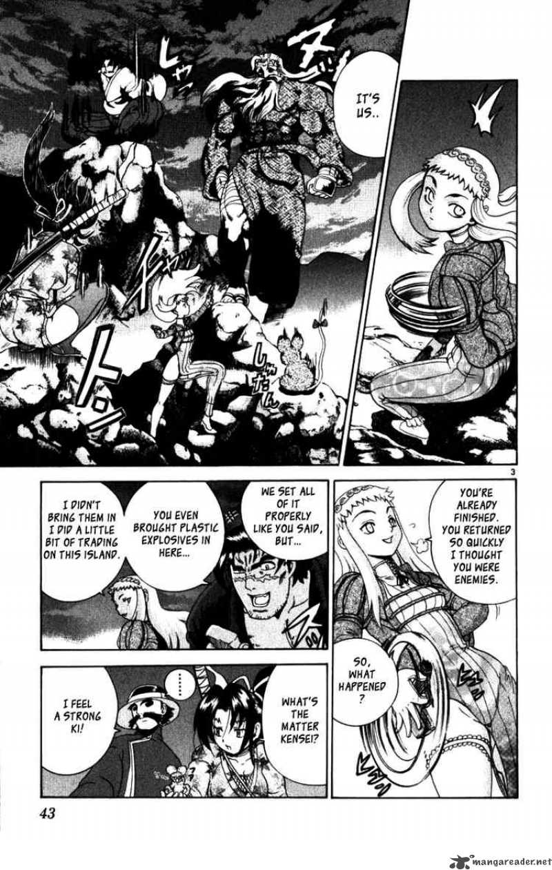 Historys Strongest Disciple Kenichi 220 3