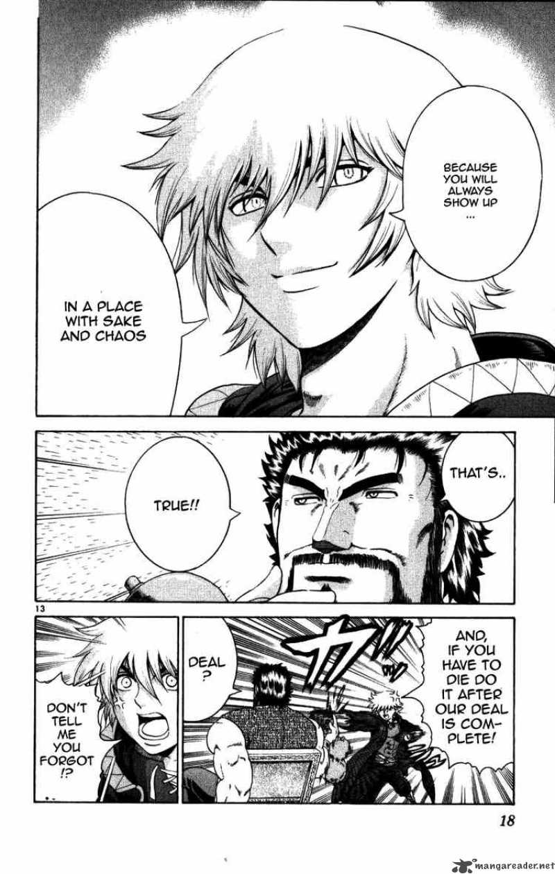 Historys Strongest Disciple Kenichi 228 13