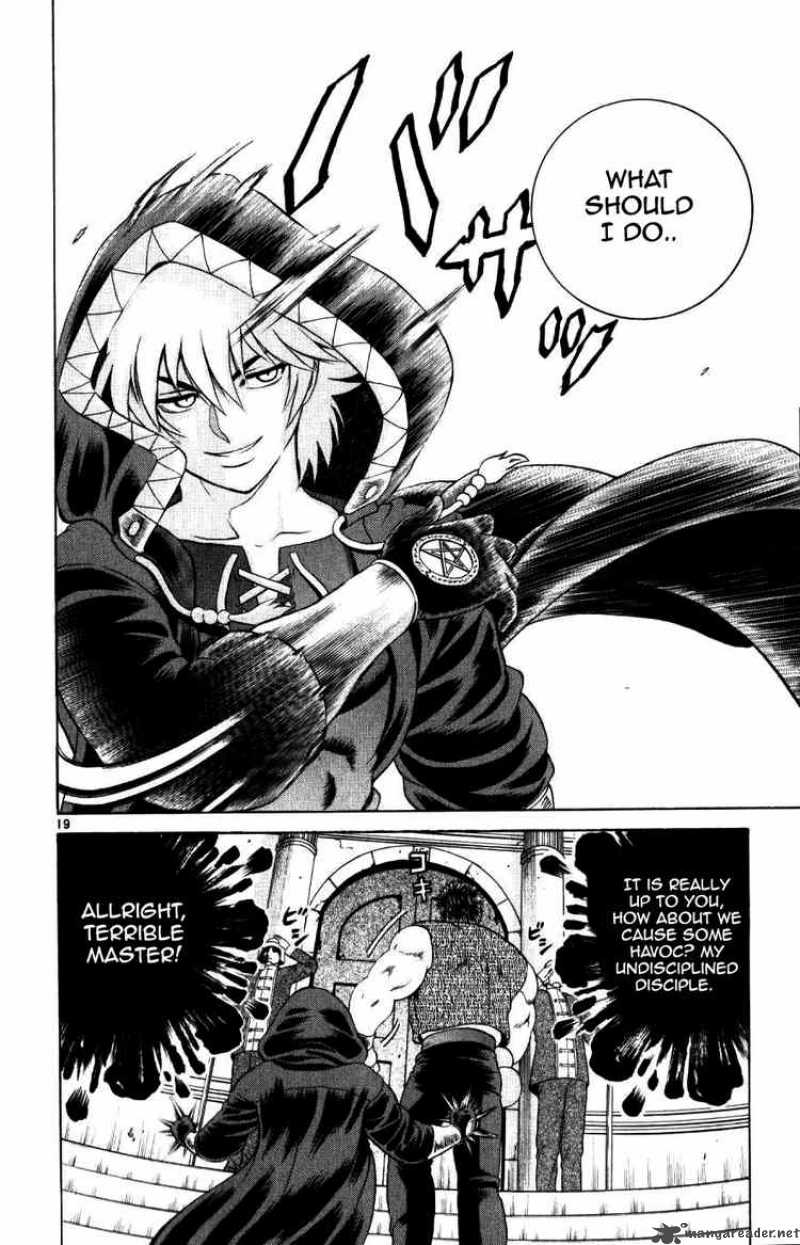 Historys Strongest Disciple Kenichi 228 19
