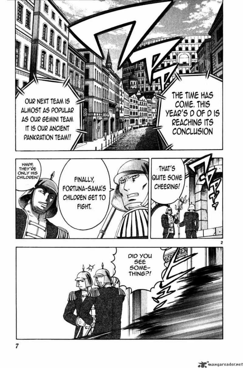 Historys Strongest Disciple Kenichi 228 2