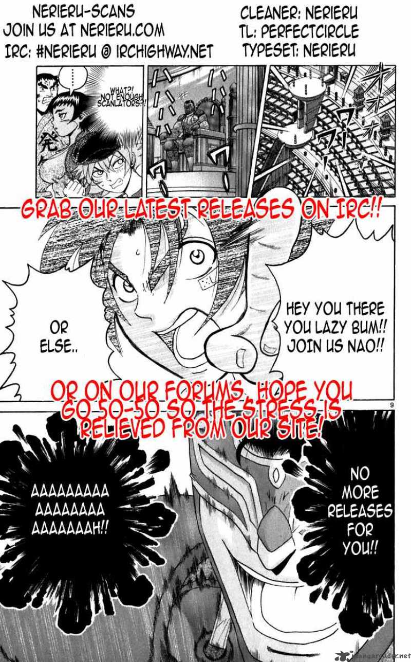 Historys Strongest Disciple Kenichi 228 20