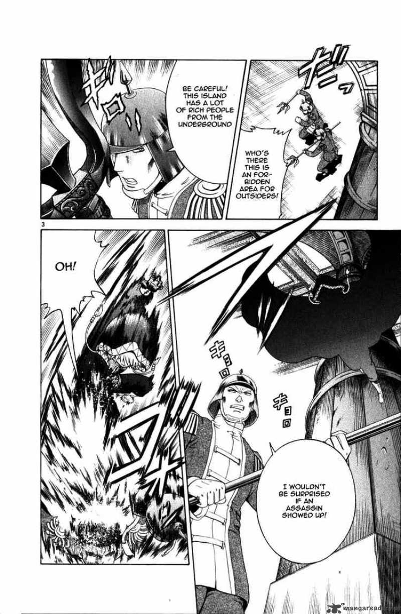 Historys Strongest Disciple Kenichi 228 3