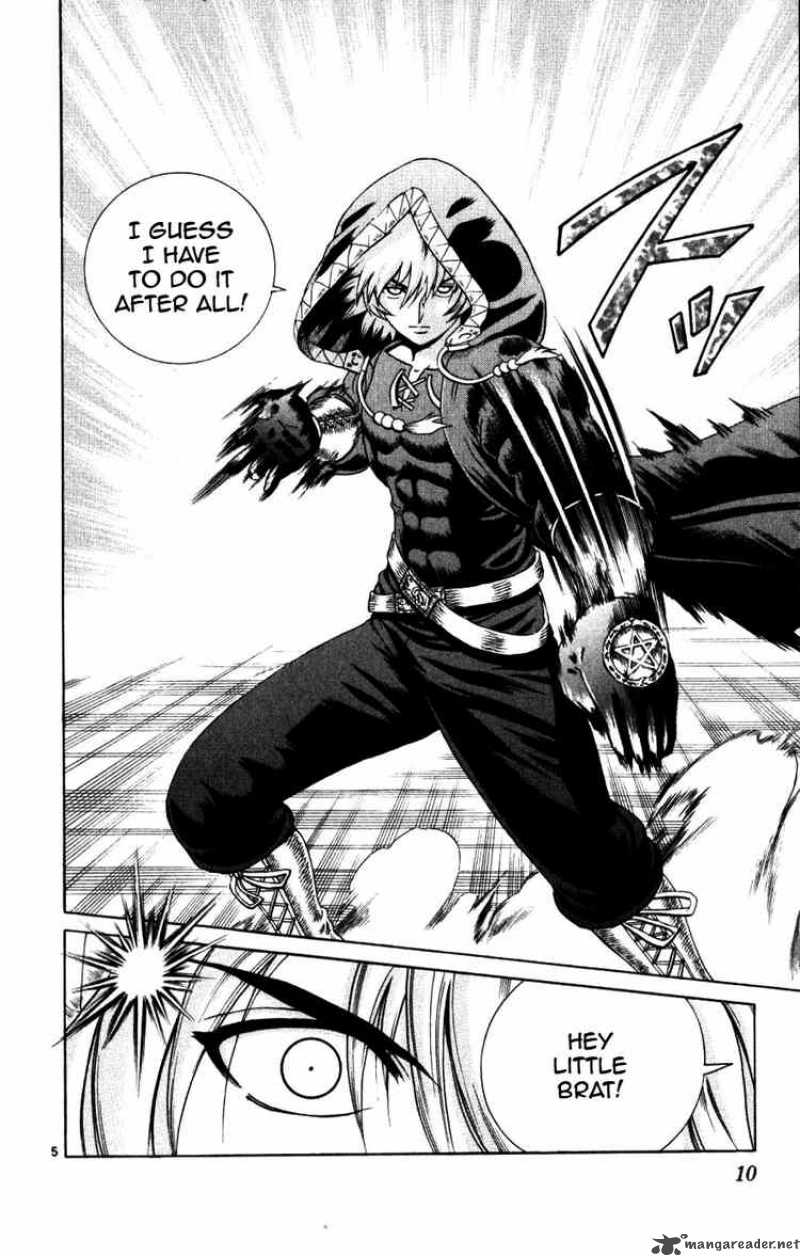 Historys Strongest Disciple Kenichi 228 5