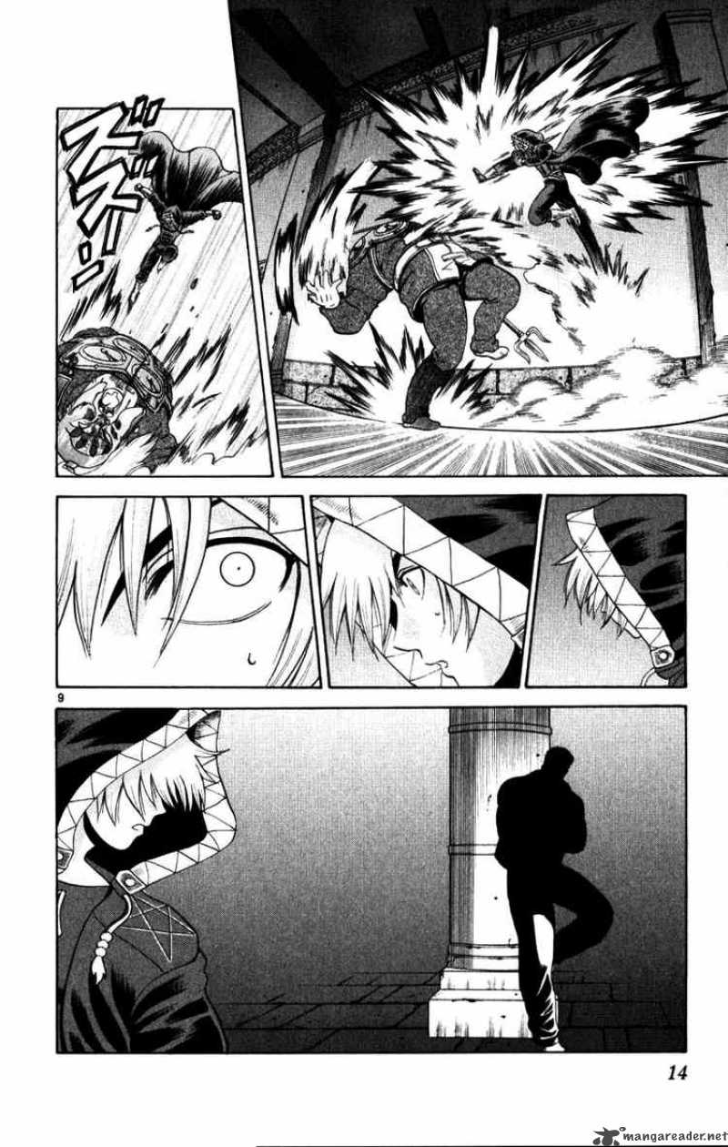 Historys Strongest Disciple Kenichi 228 9