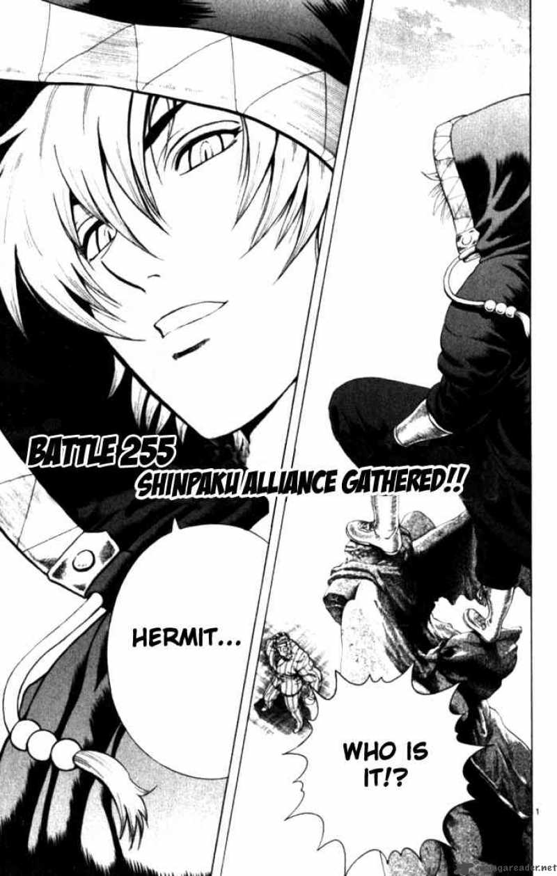 Historys Strongest Disciple Kenichi 255 1