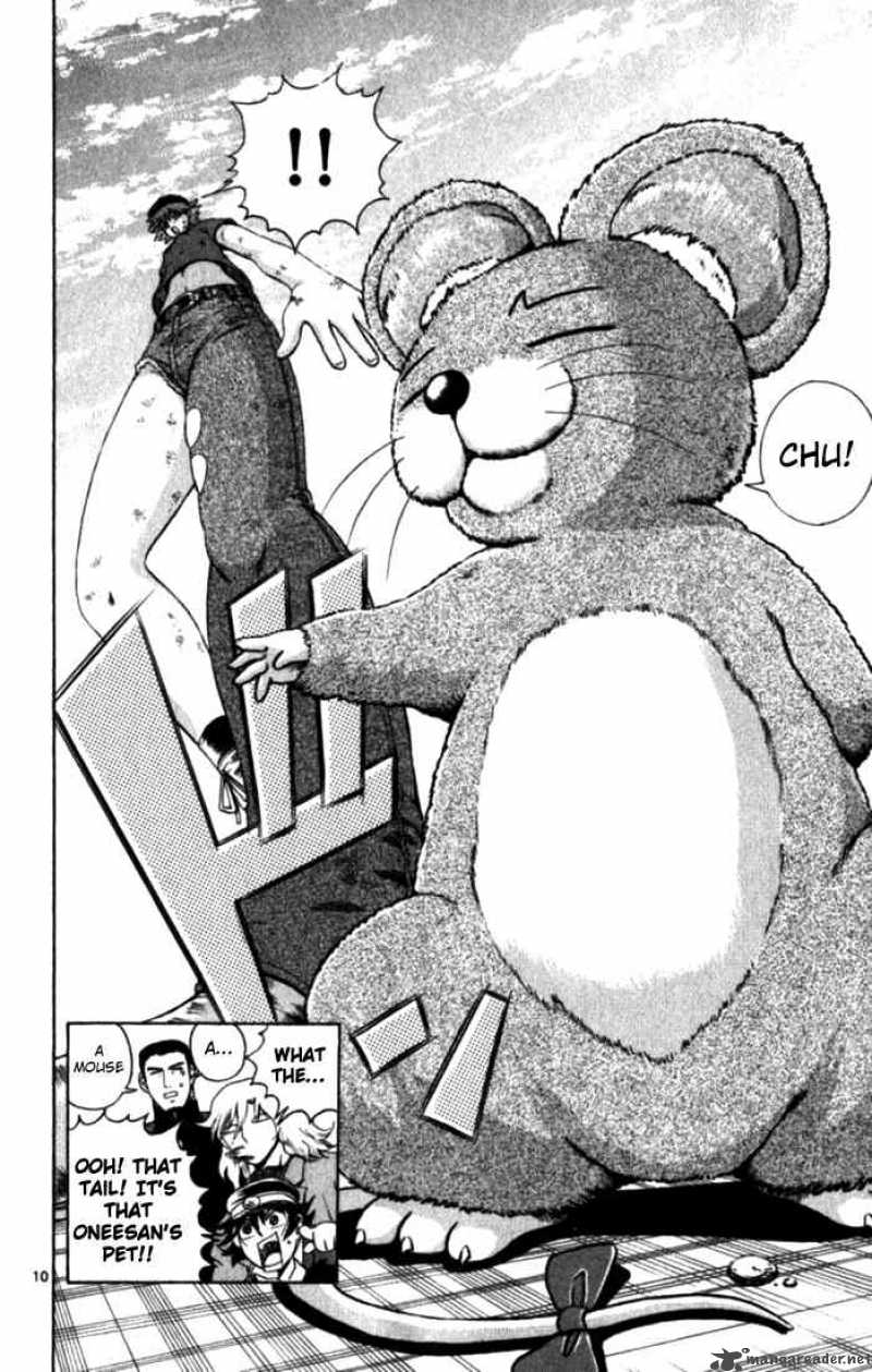 Historys Strongest Disciple Kenichi 255 10